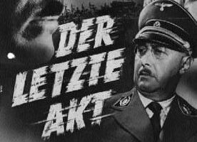 Последний акт