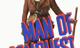 Человек победы