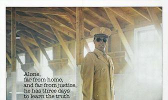 Армейская история