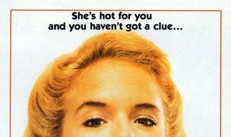 Тайный поклонник