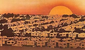 День независимости