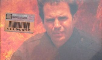 Ликвидатор