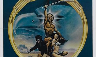 Повелитель зверей