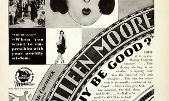 Зачем быть хорошим?