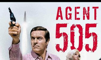 Агент 505 — Смертельная ловушка в Бейруте