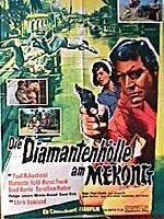 Die Diamantenhölle am Mekong