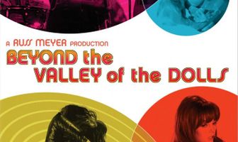 Изнанка долины кукол