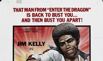 Смертельное измерение