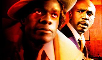 Месть ДжейДи