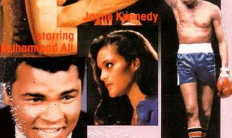 Тело и душа