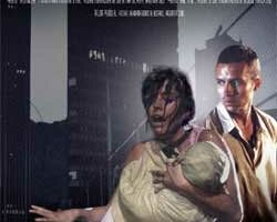 Первая ночь