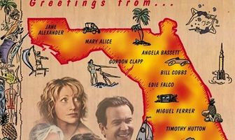 Солнечный штат