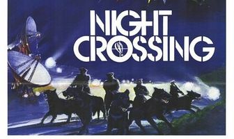 Пересечение границы