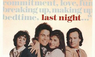 Что случилось прошлой ночью