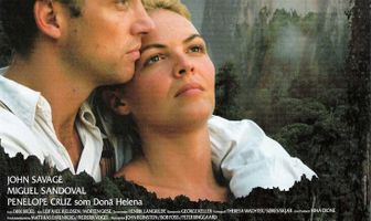 Райский уголок