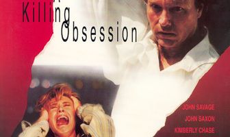 Убийственное наваждение