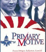 Первичный мотив