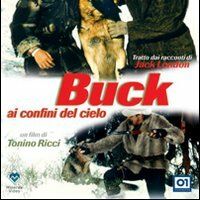 Бак на краю неба