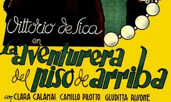 Авантюристка с верхнего этажа