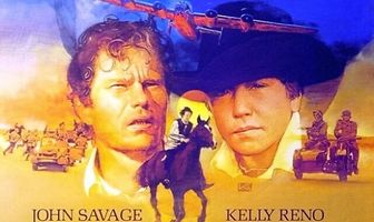 Долгий галоп