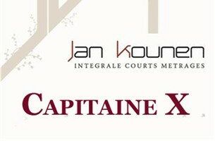 Капитан Икс