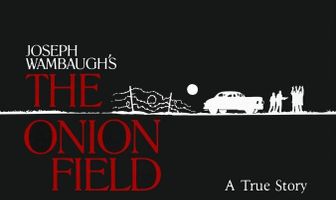 Луковое поле