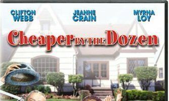 Оптом дешевле