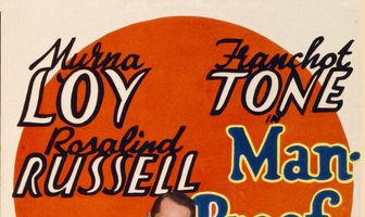 Устойчивая к мужчинам