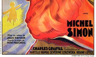 Будю, спасенный из воды