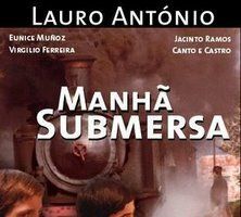 Утренний туман