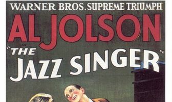 Певец джаза