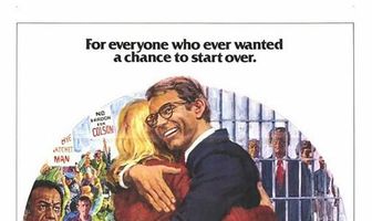 Рождённый вновь