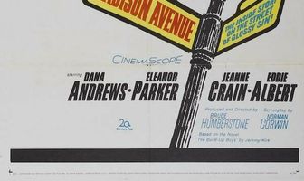 Мэдисон-авеню