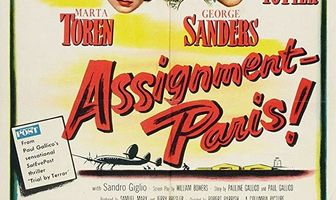 Назначение: Париж