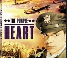 Пурпурное сердце