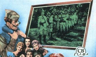 Вступайте в ряды армии