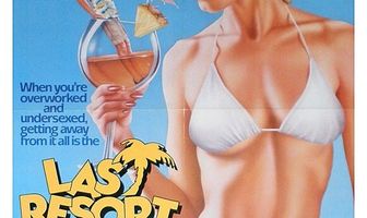 Последнее средство