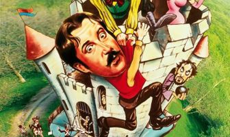 Узник Зенды