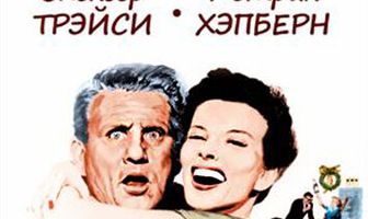 Кабинетный гарнитур