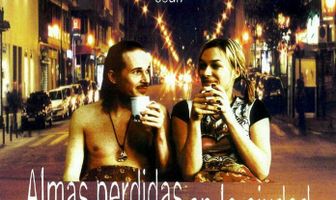 Город в долине