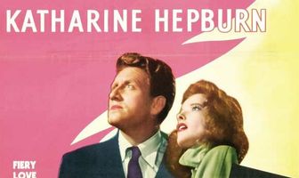 Хранитель пламени