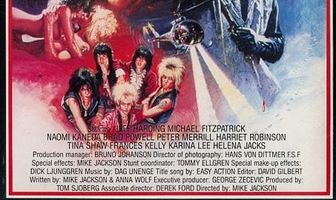 Кровавые дорожки