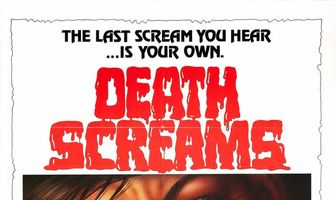 Смертные крики