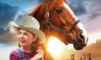 Второй шанс