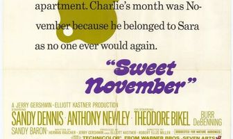 Сладкий ноябрь