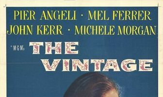 Сбор урожая