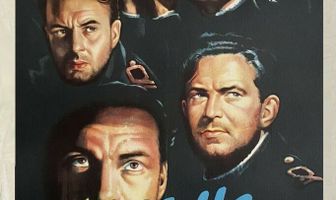 Волны над нами