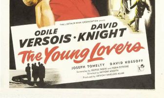 Молодые любовники