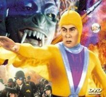 Зловещий мозг из открытого космоса