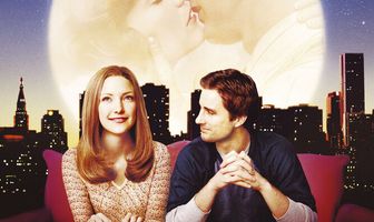 Алекс и Эмма